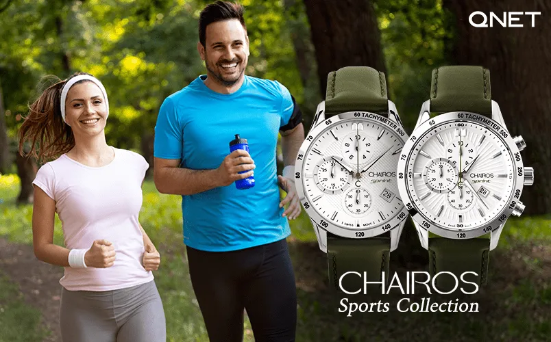 Chairos Sports Collection for Diwali