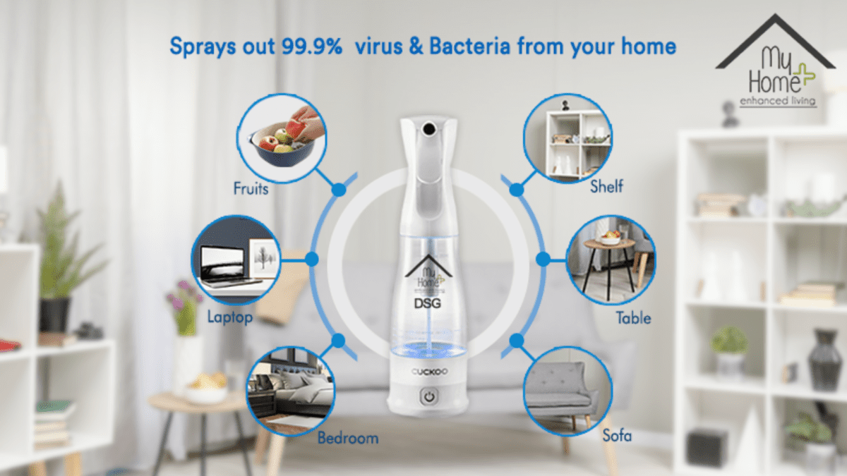 MyHomePlus DSG Disinfectant spray product